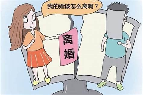 四兩二雞女命格婚姻